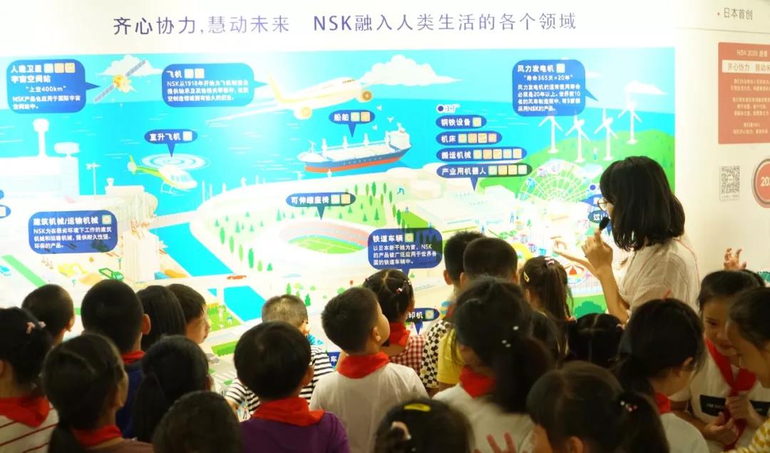 寰俊鍥剧墖_20190921093311.jpg
