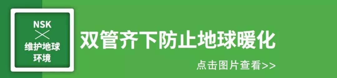 寰俊鍥剧墖_20190921093344.jpg